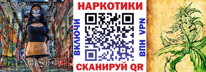 Сколько стоит Абаза СОЛЬ Cocaine МЕФ mega ссылка Гашиш