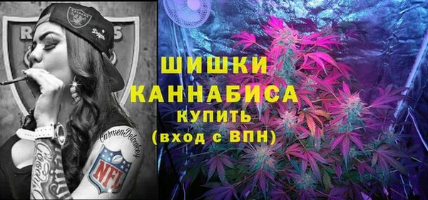мефедрон VHQ Абаза