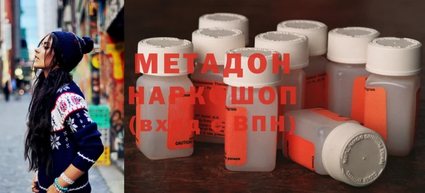 мефедрон VHQ Абаза