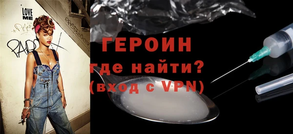 apvp Абдулино
