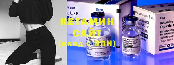 apvp Абдулино