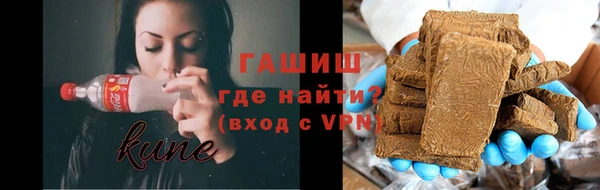 apvp Абдулино