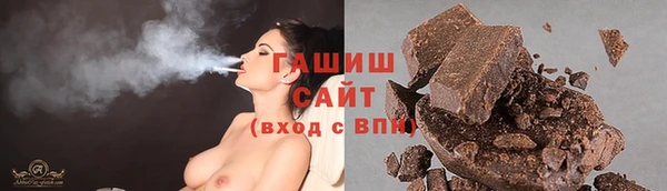 марки nbome Абинск