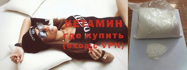apvp Абдулино