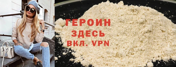 apvp Абдулино