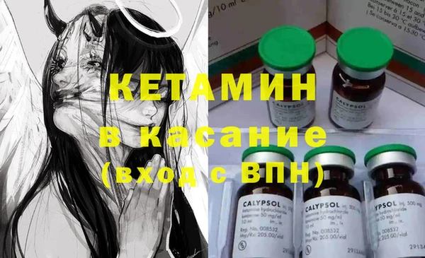 apvp Абдулино