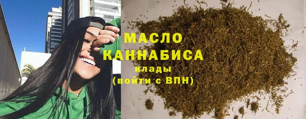 марки nbome Абинск