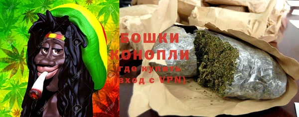 мефедрон VHQ Абаза