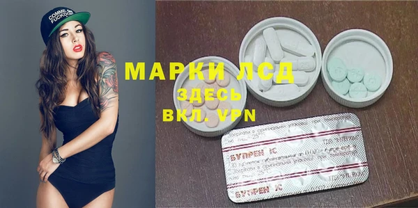 мефедрон VHQ Абаза
