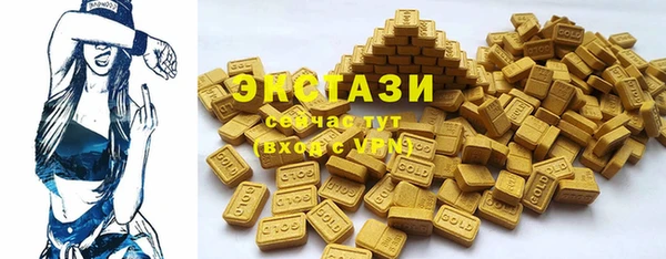 кокаин VHQ Майский