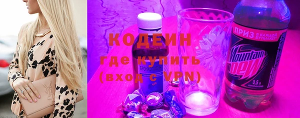 кокаин VHQ Майский