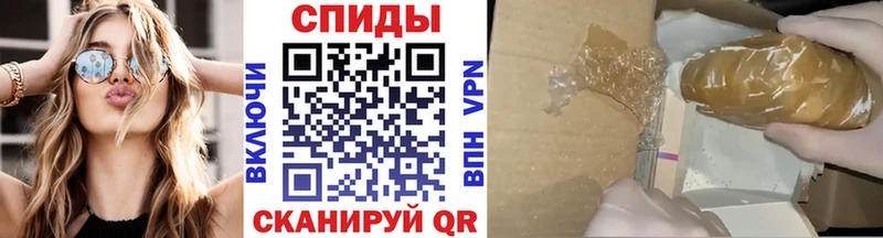 МЕТАМФЕТАМИН витя  где можно купить наркотик  Абаза 